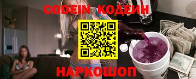 круглые Ипатово