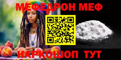 кокаин VHQ Ирбит