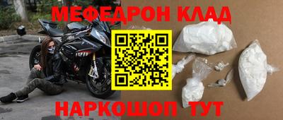 кокаин VHQ Ирбит