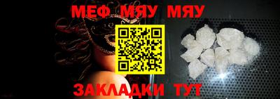 кокаин VHQ Ирбит