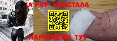 кокаин VHQ Ирбит