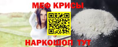 наркотики Изобильный