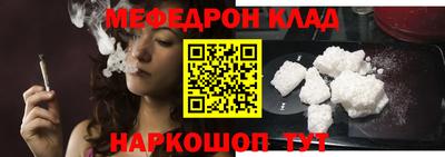 наркотики Изобильный