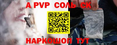 кокаин VHQ Ирбит
