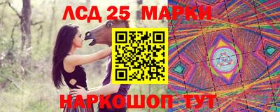 наркотики Изобильный