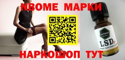 кокаин VHQ Ирбит
