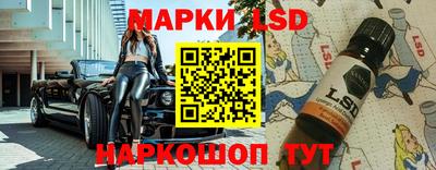 кокаин VHQ Ирбит