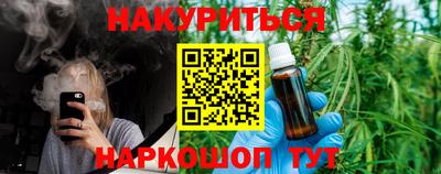 наркотики Изобильный