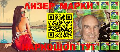 наркотики Изобильный