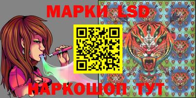 наркотики Изобильный
