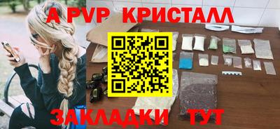 кокаин VHQ Ирбит