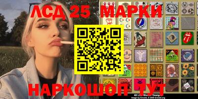наркотики Изобильный