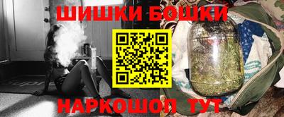 круглые Ипатово