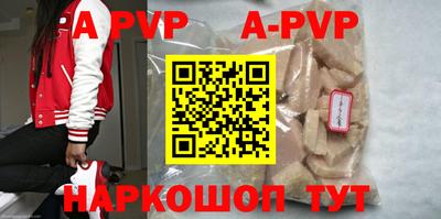 круглые Ипатово