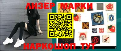 круглые Ипатово