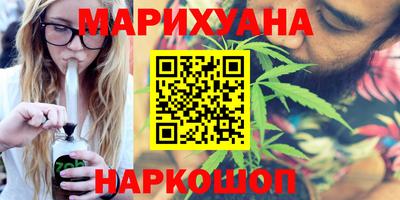 кокаин VHQ Ирбит