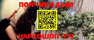 наркотики Изобильный
