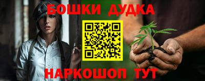 круглые Ипатово