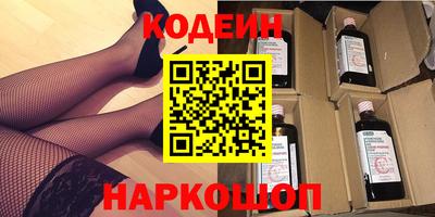 круглые Ипатово