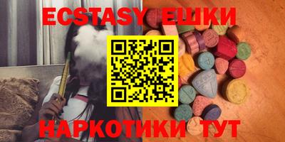 круглые Ипатово