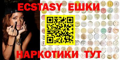 круглые Ипатово