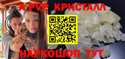 наркотики Изобильный