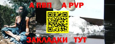 круглые Ипатово