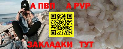 кокаин VHQ Ирбит