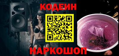 круглые Ипатово