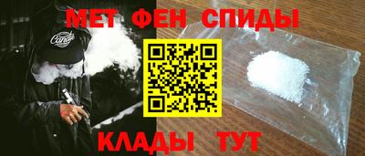 круглые Ипатово