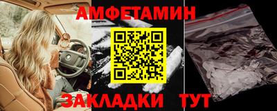 наркотики Изобильный