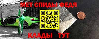 наркотики Изобильный