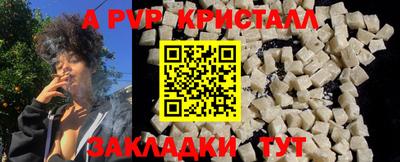кокаин VHQ Ирбит