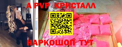 кокаин VHQ Ирбит