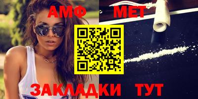 кокаин VHQ Ирбит