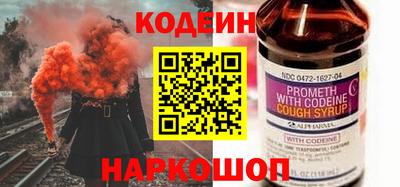 круглые Ипатово