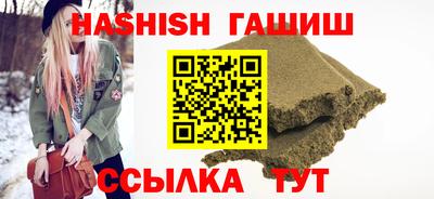 кокаин VHQ Ирбит