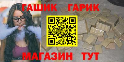 наркотики Изобильный