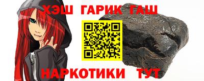 круглые Ипатово