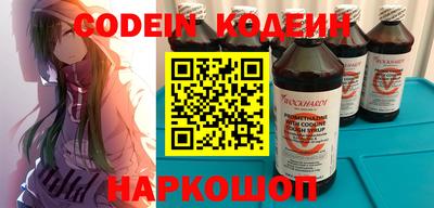 круглые Ипатово