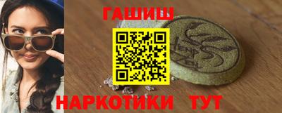 кокаин VHQ Ирбит