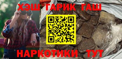 кокаин VHQ Ирбит