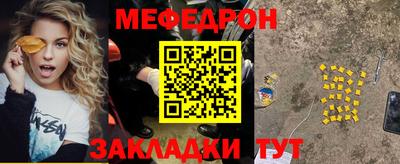 наркотики Изобильный