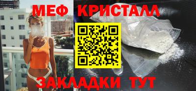 наркотики Изобильный