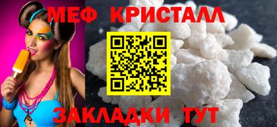 круглые Ипатово