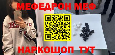 кокаин VHQ Ирбит