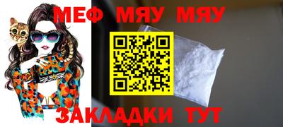кокаин VHQ Ирбит